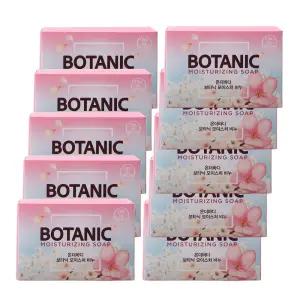 (LG생활건강) 온더바디 보타닉 모이스처 비누 80g 10개 묶음