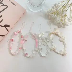 핸드폰 줄 끈 폰줄 스트랩