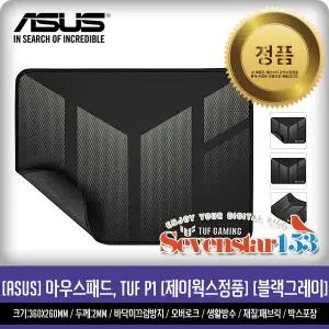 ASUS TUF P1