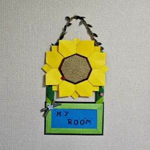 해바라기 방문걸이 종이접기 패키지 만들기