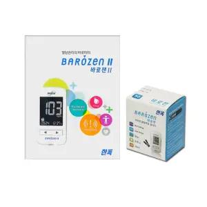 한독 바로잰 혈당측정기계 + 검사지50매 / 측정지 유통기한 2027-01월