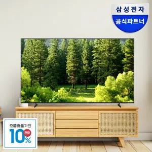 [으뜸효율] 삼성전자 비지니스 TV LH55BEFHLGFXKR 55인치 4K UHD 스탠드