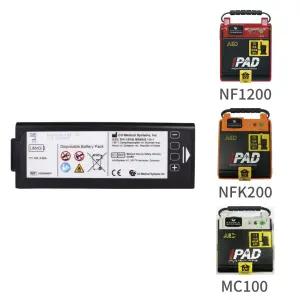 씨유메디칼 제세동기 NF1200 전용 배터리 AED소모품