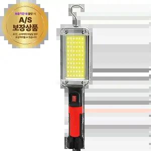 제사오스토어 작업등 산업용 자석 집게 공업사