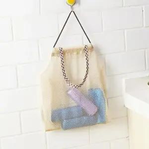 신선한 과일 보관망 넓은 입구 매실 배추 양파용 네트백 주방용 깔끔하고편리 편리한