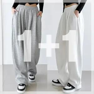 [원쁠원/당발] 쓰리턱 와이드 팬츠 봄 여름 트레이닝 앞주름 밴딩허리 핀턱 데일리 캐주얼 츄리닝바지 남녀공용