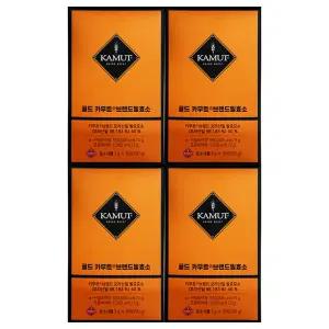 골드 카무트 효소 3g x 30포 x 4개 / 써클