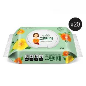 한예지 그린비데 물티슈 캡형 46매 20개