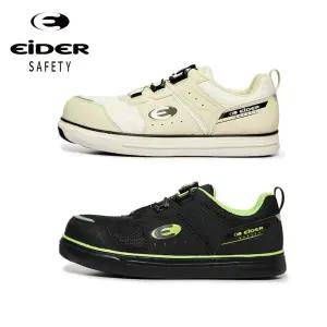 아이더 안전화 스마트401 블랙 화이트 4인치 다이얼락