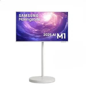 삼성 무빙스타일 AI 43인치 M1 라이트 이동식 삼텐바이미 스탠바이미 2025