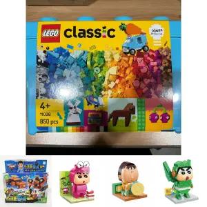 (850피스 11038) 레고 클래식 브릭/어린이/유치원/조립/키즈/어린이집/유아/키즈카페/조카/선물/만들기