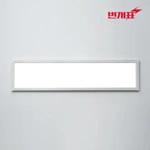 번개표 LED 평판등 엣지등 직하영 직사각형 정사각형 25W 40W 50W