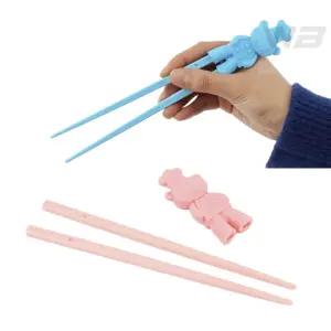 와볼샵 곰실리콘 젓가락 연습용 전연령 키즈 분리가능 초등학생 입문자