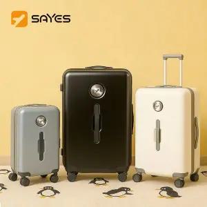 세이예스 노마드 20인지 기내용 캐리어