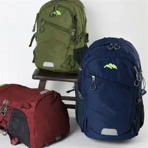 데일리 등산 배낭 20L 여행 캠핑 가방 트레킹 백팩