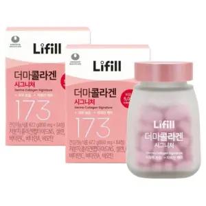 라이필 더마콜라겐 시그니처 173달톤 초저분자콜라겐 비오틴 800mg x 84정 2개