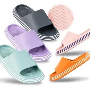 라인업 슬리퍼 거실화 사무실 여름 물놀이 슬리퍼