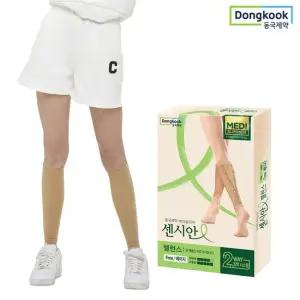 센시안 메디슬리머 밸런스 종아리 의료용 압박밴드 베이지 1세트