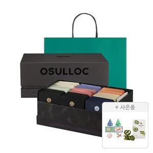 오설록 티 에디션 헤리티지 선물세트 63입(9종, 7입), 1개+증정(홀리데이 파티팩, 1개+말차프레첼, 1개)