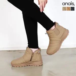 [아나이스] 따땃 기모안감 패딩부츠 4cm_25F089 [무료배송]