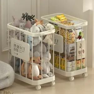 다용도 이동식 크리미 트롤리 세탁실 빨래바구니 대용량 욕실 틈새수납 세탁물 바구니