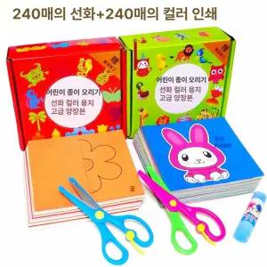 중국 전지 공예 전통 문화