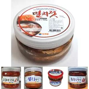 (500G) 멸치젓/젓갈/멸치통/생멸치/액젓/원액/생멸치젓/육젖/통멸치/생멸치적/통멸치젓/젓갈용/멸치/바다