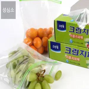 성심소 크린랩 이중 지퍼백 20매 크린지퍼백25x30