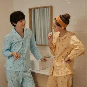 비너스 플러스 곰돌이 나염 남성 파자마SPA2203M SPA2203MWSG