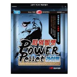 한국부푸리 파워펠렛 라이트 민물떡밥 잉어떡밥