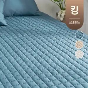 먼지없는 순면 100수 킹사이즈 침대 고정밴드 사계절 겨울 누빔 이불 패드 킹 K
