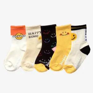 D해피투게더(5족) 아동 양말 유아 아기 초등학생 어린이 국산