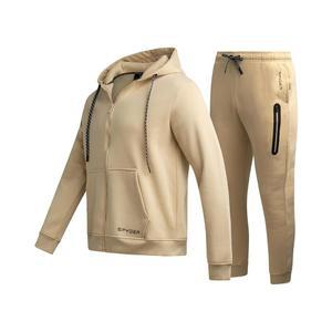 스파이더 남성 운동복 - 집업 후드티와 조거 스웨트 팬츠를 입은 남성용 2피스 트레이닝복, 조깅이나 워밍업을 위한 운동복