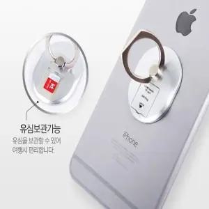 유심 링 거치대 핸드폰거치대