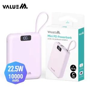 무료각인 판촉물 고속충전 C타입 일체형 도킹형 보조배터리 10000mAh 바이올렛 선물포장