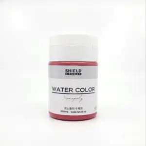 쉴드 수채화물감 빨강색