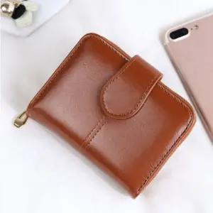 [콩심팥심]남녀공용 심플 반지갑 카드지갑 지퍼 지갑 동전지갑