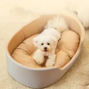 강아지 실내 쿠션 침대 애견방석 소형견 반려동물 중형견 애완견 중형견 애완견침대 반려 쿠션 동물 강아지