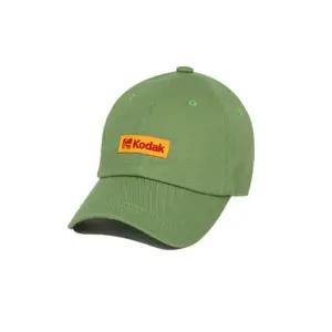 코닥 컬러플러스 모자 BB K4343LCP21 KHK