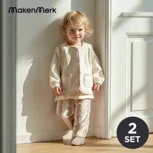 [메켄메르크][12.15-12.17핫딜] 유아 아기 삼중지 누빔 반조끼 2개세트