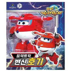 슈퍼윙스 일렉트릭 변신 호기 SSG데이