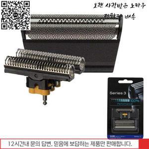 브라운 전대형 SmartControl 7000/4000 면도기 시리즈 3용 30B 교체용 헤드 포일 및 커터