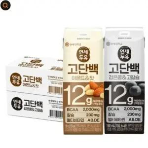 연세두유 고단백 아몬드잣두유 24팩+ 고단백 검은콩고칼슘두유 24팩