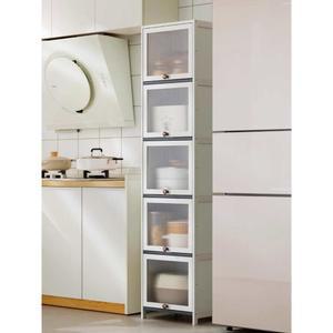 키큰 수납장 팬트리장 냉장고 선반 틈새 30CM 슬라이딩