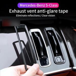 벤츠 S클래스 W223 s350d S400d S450 실내 악세사리 에어컨 트렌드 외출 장식 커버