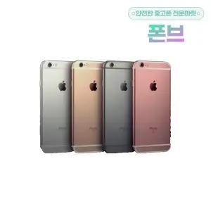 아이폰 6S 공기계