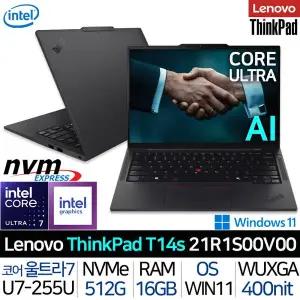 [레노버]씽크패드 T14s Gen6 21R1S00V00 인텔 울트라7 윈도우11 WUXGA IPS 400니트 사무용 AI 노트북
