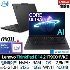 [레노버]씽크패드 E14 Gen7 21T9001VKD_UP1 인텔 코어5 120Hz 2.8K IPS 400니트 고성능 사무용 AI 노트북
