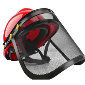 작업용 예초기 보호구 안면보호대 철망마스크 안전벌초장비