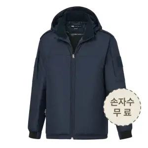 겨울 작업복 점퍼 근무복 벨크로 상의 남자 기모 탈부착 추동 잠바 W-2483